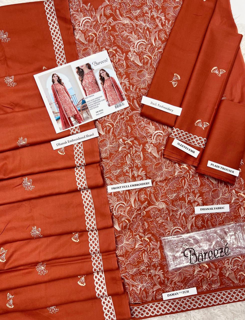 BAREEZE IN 3 COLOURS    PREMIUM DHANAK