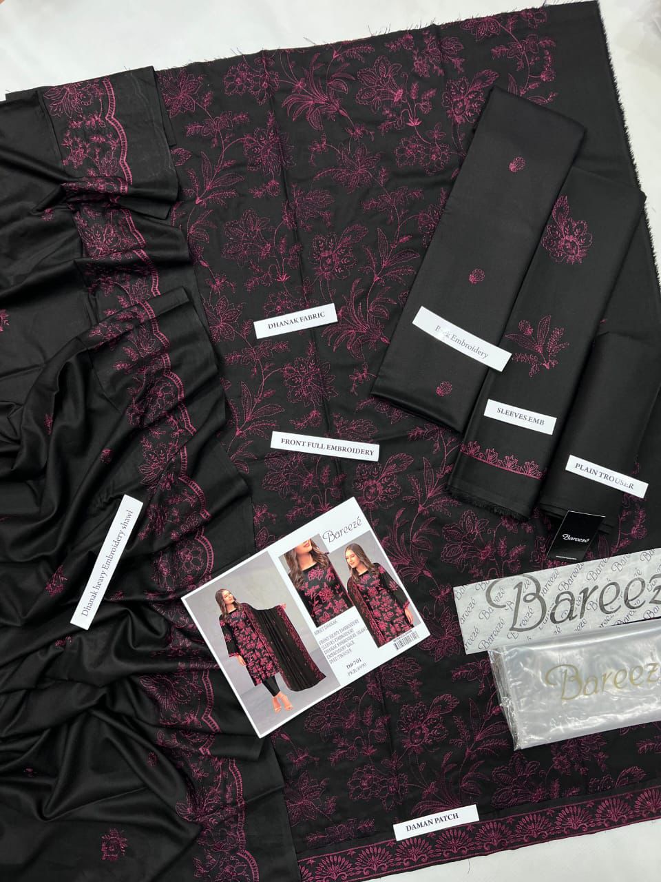 BAREEZE IN 3 COLOURS    PREMIUM DHANAK
